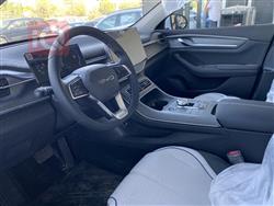 بی وای دی دیسترۆیەر 05